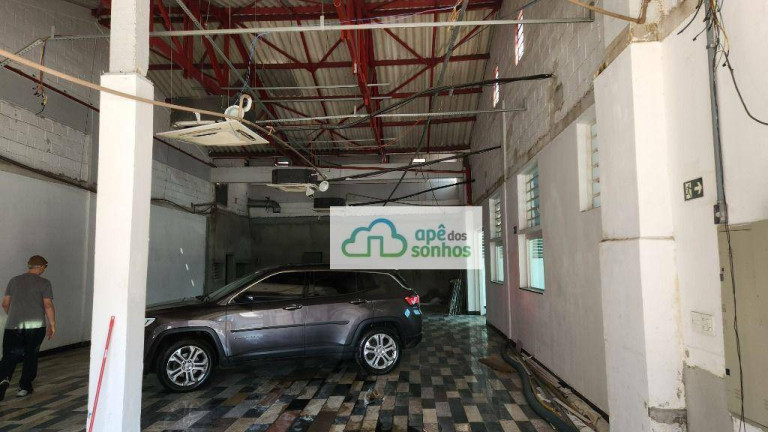 Imagem Galpão para Alugar, 279 m² em Barra Funda - São Paulo Imagem Galpão para Alugar, 279 m² em Barra Funda - São Paulo