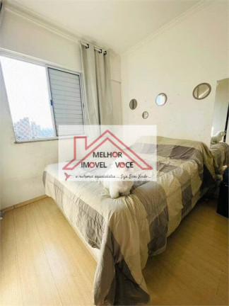 Imagem Apartamento com 2 Quartos à Venda, 135 m² em Casa Verde Alta - São Paulo