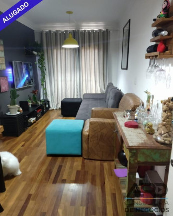 Apartamento com 2 Quartos para Alugar, 51 m² em Vila Nova Curuçá - São Paulo