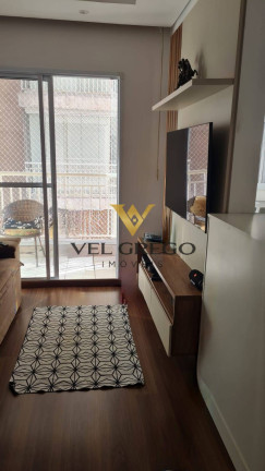 Imagem Apartamento com 2 Quartos à Venda, 51 m² em Taboão - São Bernardo Do Campo