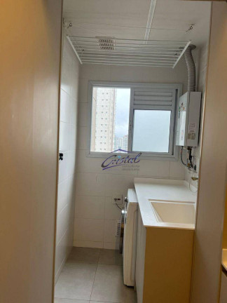 Imagem Apartamento com 2 Quartos à Venda, 82 m² em Vila São Francisco - São Paulo Imagem Apartamento com 2 Quartos à Venda, 82 m² em Vila São Francisco - São Paulo
