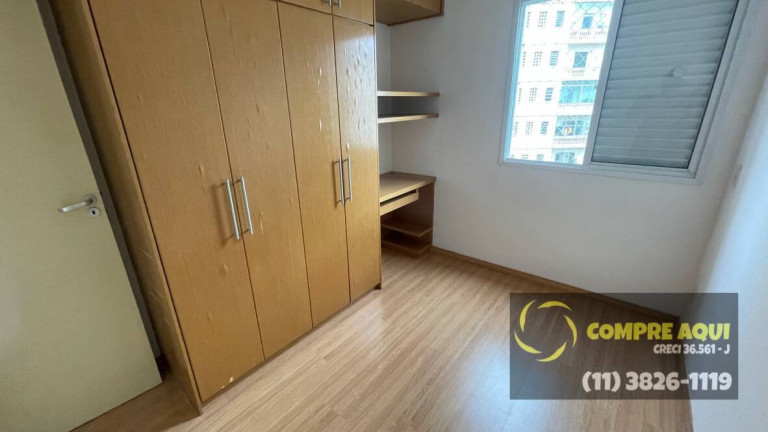 Imagem Apartamento com 1 Quarto à Venda, 35 m² em Campos Elíseos - São Paulo Imagem Apartamento com 1 Quarto à Venda, 35 m² em Campos Elíseos - São Paulo