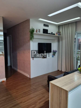 Imagem Apartamento com 2 Quartos à Venda, 77 m² em Centro - São Bernardo Do Campo