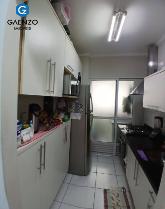 Imagem Apartamento com 2 Quartos à Venda, 71 m² em Vila Lageado - São Paulo