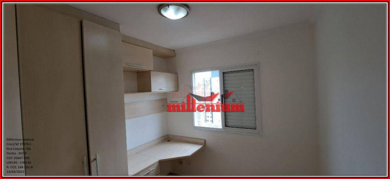 Imagem Apartamento com 2 Quartos para Alugar, 65 m² em Vila São Geraldo - São Paulo Imagem Apartamento com 2 Quartos para Alugar, 65 m² em Vila São Geraldo - São Paulo