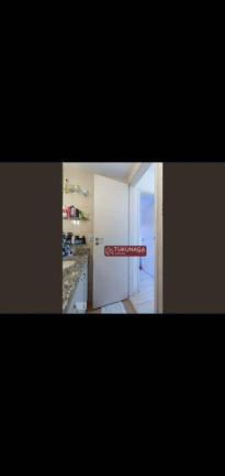 Imagem Apartamento com 1 Quarto à Venda, 50 m² em Santana - São Paulo Imagem Apartamento com 1 Quarto à Venda, 50 m² em Santana - São Paulo