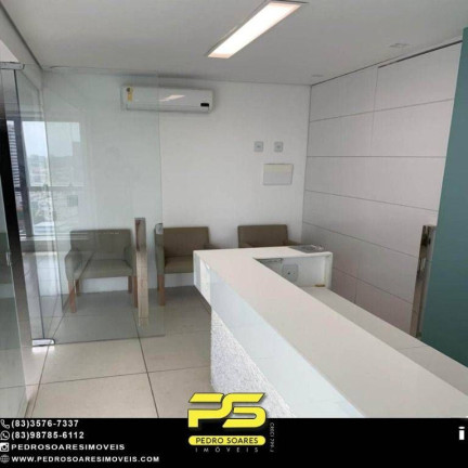 Imagem Sala Comercial à Venda, 53 m² em Miramar - João Pessoa Imagem Sala Comercial à Venda, 53 m² em Miramar - João Pessoa