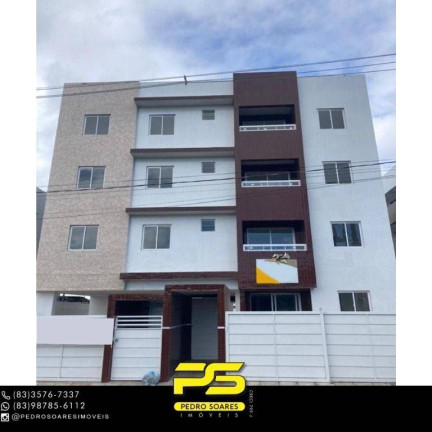Imagem Apartamento com 2 Quartos à Venda, 50 m² em João Paulo Ii - João Pessoa Imagem Apartamento com 2 Quartos à Venda, 50 m² em João Paulo Ii - João Pessoa