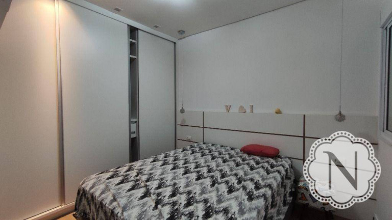 Imagem Apartamento com 3 Quartos à Venda, 199 m² em Centro - Itanhaém Imagem Apartamento com 3 Quartos à Venda, 199 m² em Centro - Itanhaém