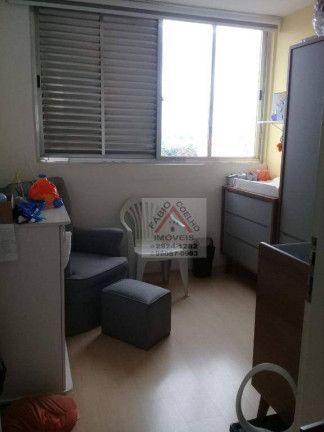 Imagem Apartamento com 2 Quartos à Venda, 47 m² em Vila Mariana - São Paulo Imagem Apartamento com 2 Quartos à Venda, 47 m² em Vila Mariana - São Paulo