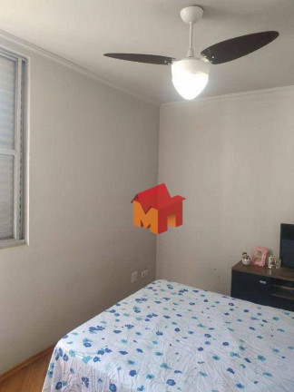 Imagem Apartamento com 3 Quartos à Venda, 65 m² em Brieds - Americana Imagem Apartamento com 3 Quartos à Venda, 65 m² em Brieds - Americana