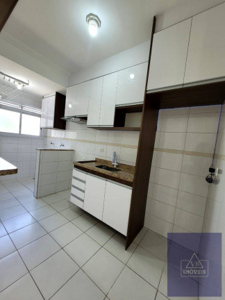 Imagem Apartamento com 2 Quartos para Alugar, 62 m² em Loteamento Mogilar - Mogi Das Cruzes Imagem Apartamento com 2 Quartos para Alugar, 62 m² em Loteamento Mogilar - Mogi Das Cruzes