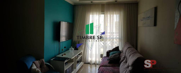 Imagem Apartamento com 3 Quartos à Venda, 72 m² em Vila Gustavo - São Paulo Imagem Apartamento com 3 Quartos à Venda, 72 m² em Vila Gustavo - São Paulo