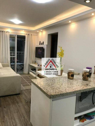 Apartamento com 2 Quartos à Venda, 60 m² em Morumbi - São Paulo