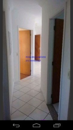 Imagem Apartamento com 2 Quartos à Venda, 65 m² em Jardim Bonfiglioli - Jundiaí Imagem Apartamento com 2 Quartos à Venda, 65 m² em Jardim Bonfiglioli - Jundiaí