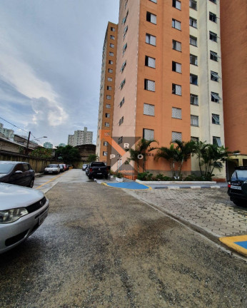 Imagem Imóvel com 2 Quartos à Venda, 55 m² em Brás - São Paulo Imagem Imóvel com 2 Quartos à Venda, 55 m² em Brás - São Paulo