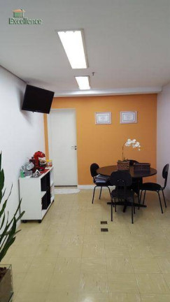 Imagem Sala Comercial à Venda ou Locação, 55 m² em Centro - Santo André Imagem Sala Comercial à Venda ou Locação, 55 m² em Centro - Santo André