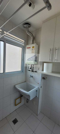Imagem Apartamento com 2 Quartos à Venda, 50 m² em Santo Amaro - São Paulo Imagem Apartamento com 2 Quartos à Venda, 50 m² em Santo Amaro - São Paulo