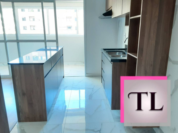 Imagem Apartamento com 2 Quartos para Alugar, 70 m² em Centro - Poços De Caldas Imagem Apartamento com 2 Quartos para Alugar, 70 m² em Centro - Poços De Caldas