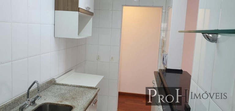 Imagem Apartamento com 2 Quartos à Venda, 70 m² em Moema - São Paulo Imagem Apartamento com 2 Quartos à Venda, 70 m² em Moema - São Paulo