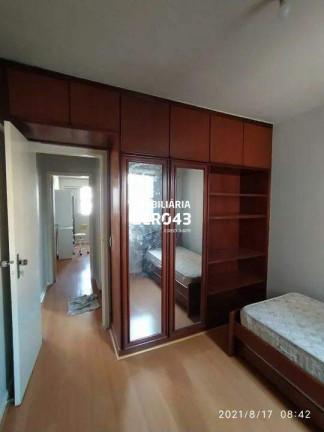 Imagem Apartamento com 2 Quartos para Alugar, 58 m² em Centro - Londrina Imagem Apartamento com 2 Quartos para Alugar, 58 m² em Centro - Londrina