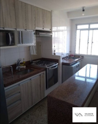 Imagem Apartamento com 2 Quartos à Venda, 50 m² em Parque Residencial Flamboyant - São José Dos Campos Imagem Apartamento com 2 Quartos à Venda, 50 m² em Parque Residencial Flamboyant - São José Dos Campos