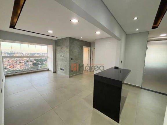 Imagem Apartamento com 2 Quartos à Venda, 70 m² em Vila Hortência - Sorocaba Imagem Apartamento com 2 Quartos à Venda, 70 m² em Vila Hortência - Sorocaba