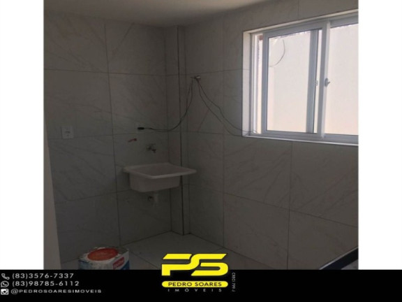 Imagem Apartamento com 1 Quarto à Venda, 50 m² em Cristo Redentor - João Pessoa Imagem Apartamento com 1 Quarto à Venda, 50 m² em Cristo Redentor - João Pessoa
