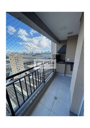Imagem Apartamento com 3 Quartos à Venda, 83 m² em Alphaville - Barueri Imagem Apartamento com 3 Quartos à Venda, 83 m² em Alphaville - Barueri