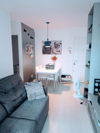 Imagem Apartamento com 2 Quartos à Venda, 54 m² em Brooklinn - São Paulo Imagem Apartamento com 2 Quartos à Venda, 54 m² em Brooklinn - São Paulo