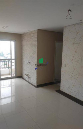 Apartamento com 2 Quartos para Alugar, 58 m² em Imirim - São Paulo
