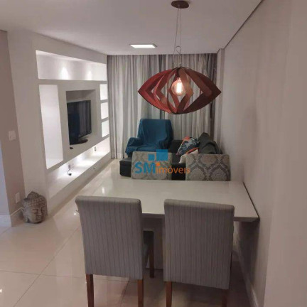 Imagem Apartamento com 2 Quartos à Venda, 64 m² em Paraíso - São Paulo Imagem Apartamento com 2 Quartos à Venda, 64 m² em Paraíso - São Paulo