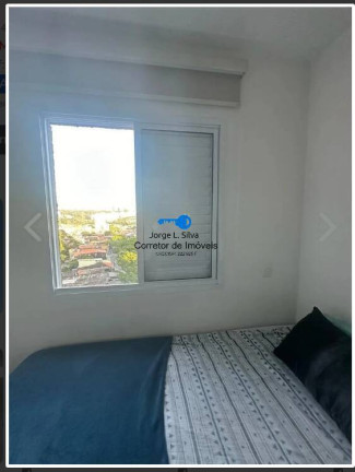 Imagem Apartamento com 2 Quartos à Venda, 52 m² em Butantã - São Paulo