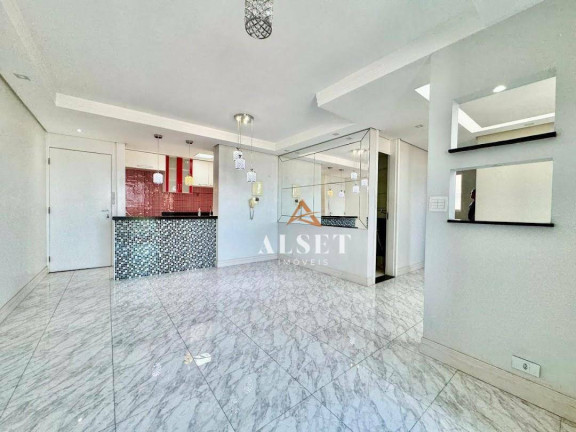 Imagem Apartamento com 2 Quartos à Venda, 70 m² em Vila Prudente - São Paulo Imagem Apartamento com 2 Quartos à Venda, 70 m² em Vila Prudente - São Paulo