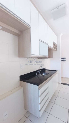 Imagem Apartamento com 2 Quartos para Alugar, 67 m² em Coliseu Residence - Pirassununga Imagem Apartamento com 2 Quartos para Alugar, 67 m² em Coliseu Residence - Pirassununga