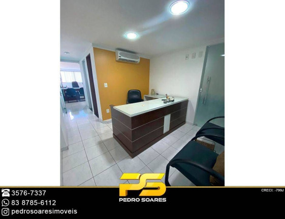 Imagem Sala Comercial à Venda, 31 m² em Centro - João Pessoa Imagem Sala Comercial à Venda, 31 m² em Centro - João Pessoa