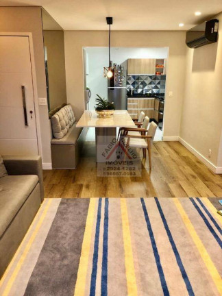 Imagem Apartamento com 2 Quartos à Venda, 89 m² em Morumbi - São Paulo Imagem Apartamento com 2 Quartos à Venda, 89 m² em Morumbi - São Paulo