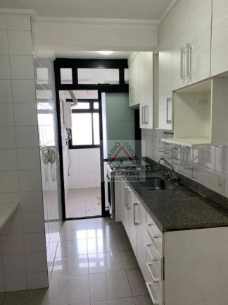 Imagem Apartamento com 3 Quartos à Venda, 70 m² em Vila Mariana - São Paulo Imagem Apartamento com 3 Quartos à Venda, 70 m² em Vila Mariana - São Paulo