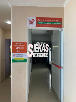 Imagem Apartamento com 2 Quartos à Venda, 94 m² em Penha De França - São Paulo