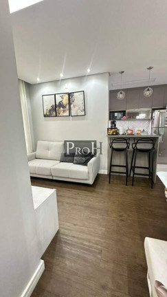Imagem Apartamento com 2 Quartos à Venda, 77 m² em Centro - São Bernardo Do Campo Imagem Apartamento com 2 Quartos à Venda, 77 m² em Centro - São Bernardo Do Campo