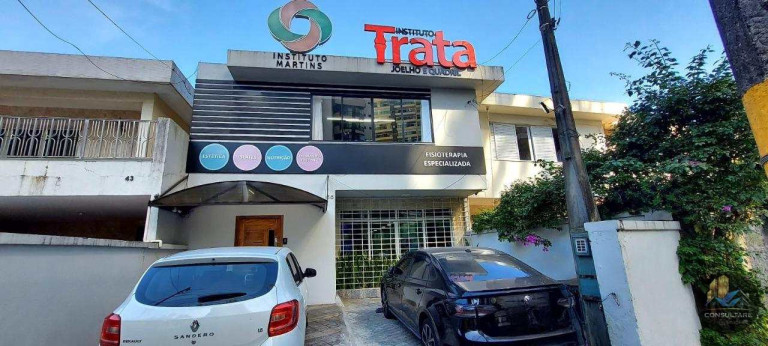 Imagem Sala Comercial para Alugar, 25 m² em Ponta Da Praia - Santos Imagem Sala Comercial para Alugar, 25 m² em Ponta Da Praia - Santos
