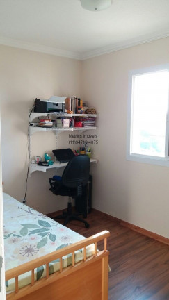 Imagem Imóvel com 2 Quartos à Venda, 56 m² em Nova Cidade Jardim - Jundiaí Imagem Imóvel com 2 Quartos à Venda, 56 m² em Nova Cidade Jardim - Jundiaí