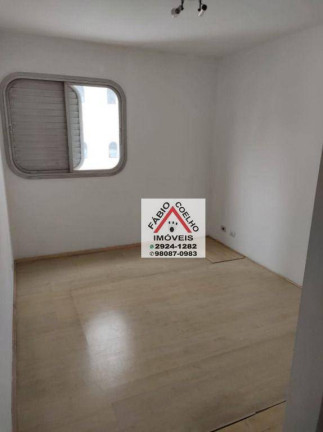 Imagem Apartamento com 3 Quartos à Venda, 115 m² em Brooklin - São Paulo Imagem Apartamento com 3 Quartos à Venda, 115 m² em Brooklin - São Paulo