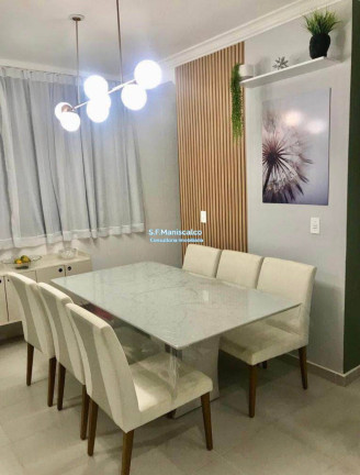 Imagem Apartamento com 2 Quartos à Venda, 85 m² em Centro - Ubatuba