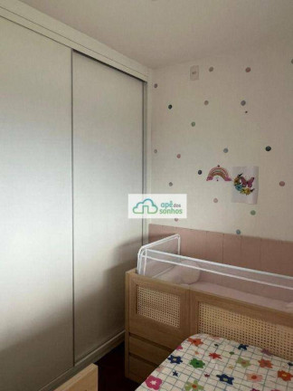Imagem Apartamento com 2 Quartos à Venda, 76 m² em Vila Leopoldina - São Paulo Imagem Apartamento com 2 Quartos à Venda, 76 m² em Vila Leopoldina - São Paulo