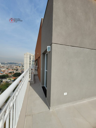 Imagem Imóvel com 1 Quarto à Venda, 85 m² em Parque Da Vila Prudente - São Paulo Imagem Imóvel com 1 Quarto à Venda, 85 m² em Parque Da Vila Prudente - São Paulo