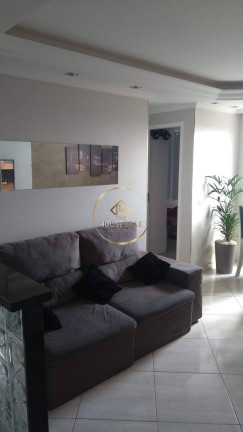 Imagem Apartamento com 2 Quartos à Venda, 47 m² em Jardim Copacabana - São José Dos Campos Imagem Apartamento com 2 Quartos à Venda, 47 m² em Jardim Copacabana - São José Dos Campos