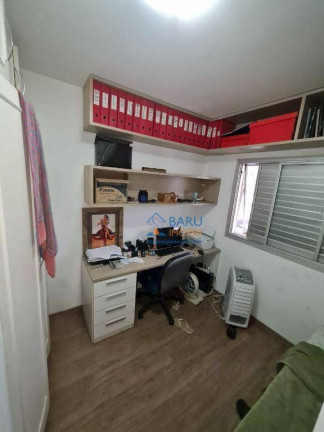 Imagem Apartamento com 2 Quartos à Venda, 95 m² em Barra Funda - São Paulo Imagem Apartamento com 2 Quartos à Venda, 95 m² em Barra Funda - São Paulo