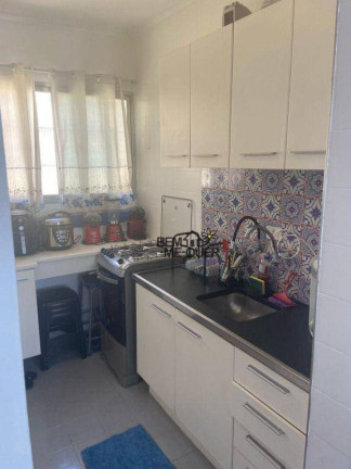Imagem Apartamento com 2 Quartos à Venda, 57 m² em Lapa De Baixo - São Paulo Imagem Apartamento com 2 Quartos à Venda, 57 m² em Lapa De Baixo - São Paulo