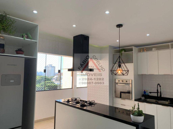 Imagem Apartamento com 4 Quartos à Venda, 122 m² em Santo Amaro - São Paulo Imagem Apartamento com 4 Quartos à Venda, 122 m² em Santo Amaro - São Paulo